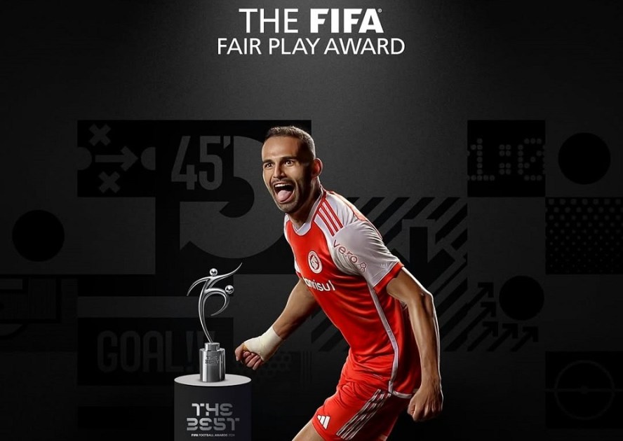 Thiago Maia