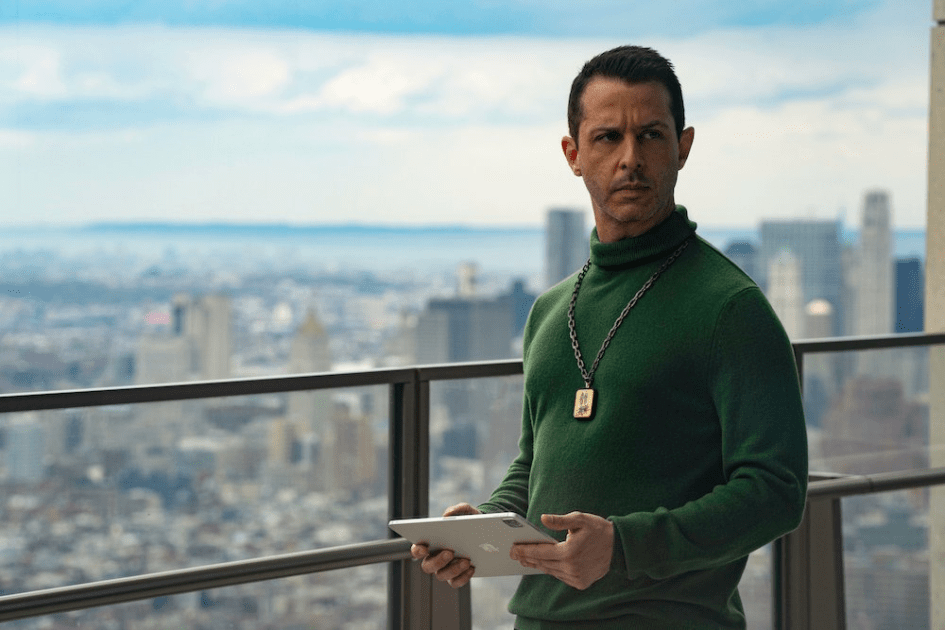 Jeremy Strong