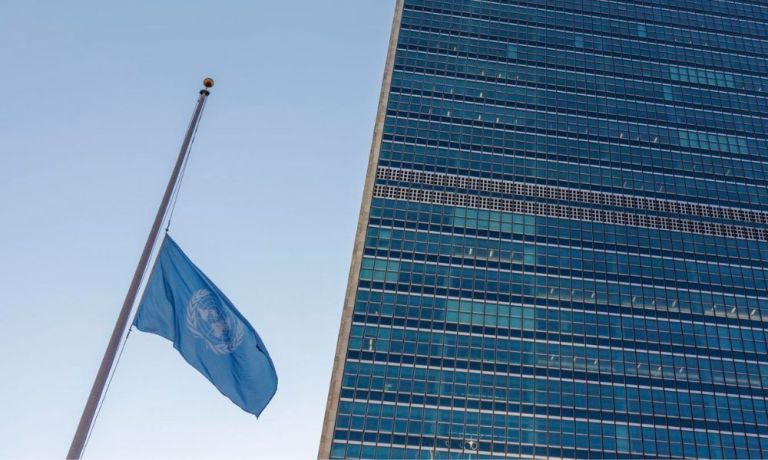 Bandeira da ONU