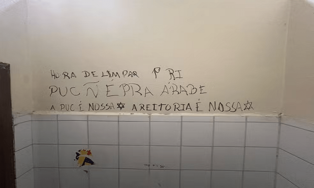 Banheiro PUC