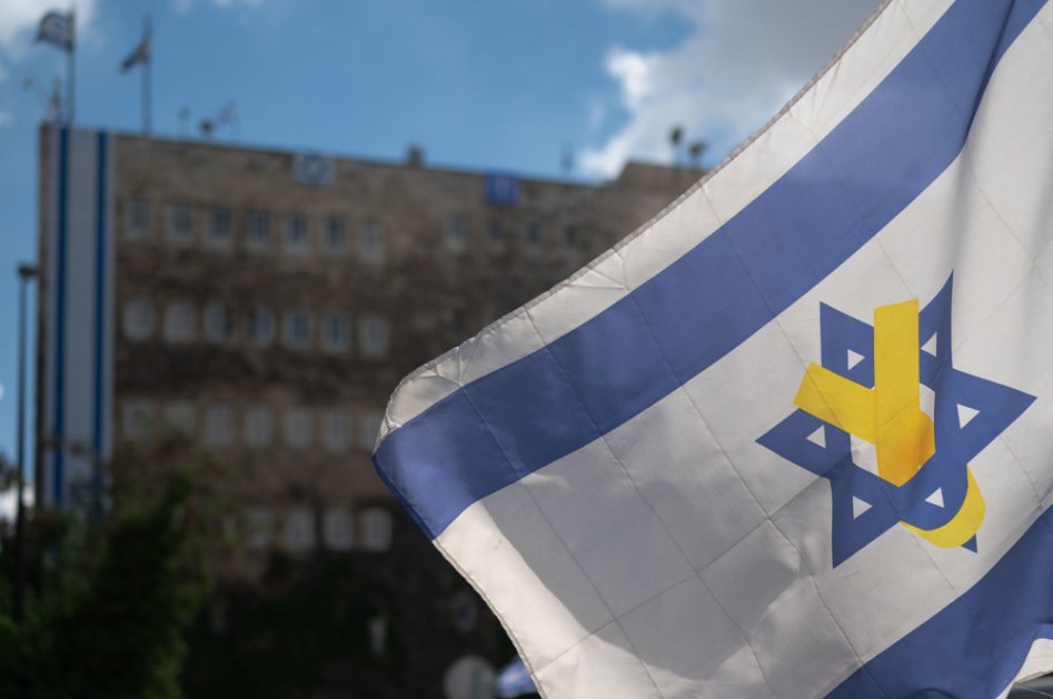 Isreal