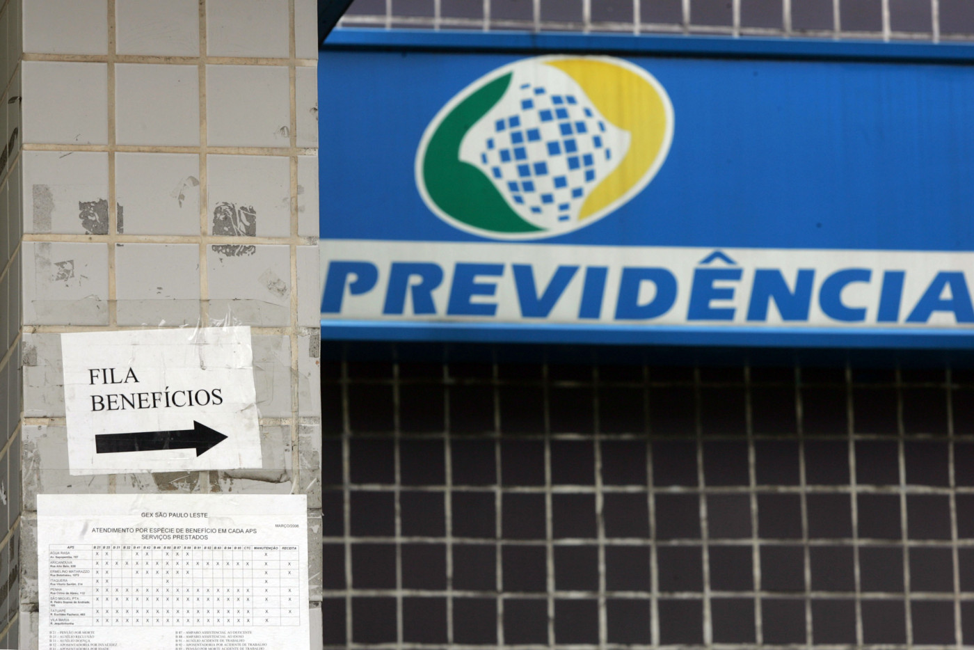 INSS aumenta lista de doenças que dão direito à benefício sem carência; veja quais