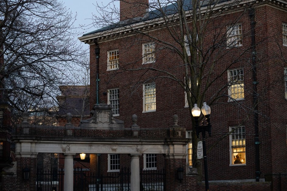 Harvard