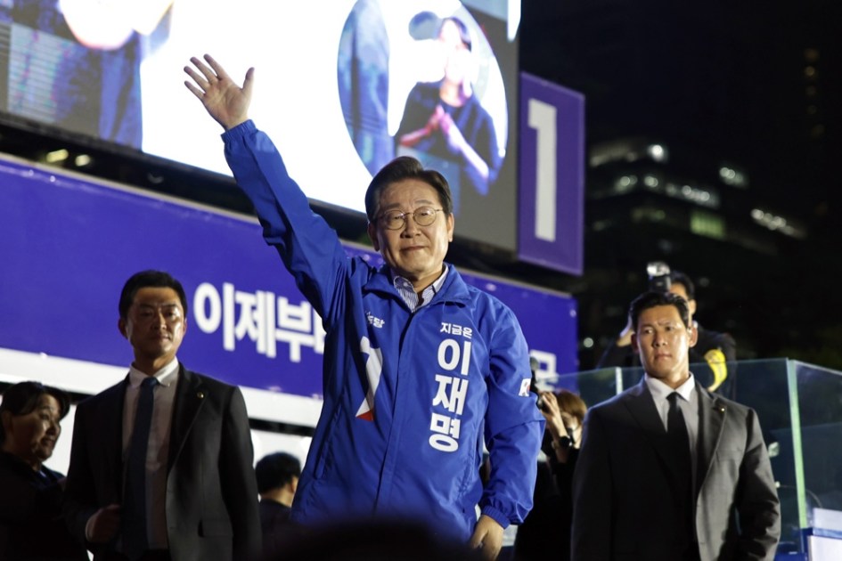 Lee Jae-myung