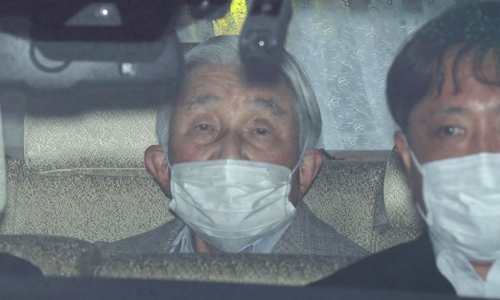 Akihito