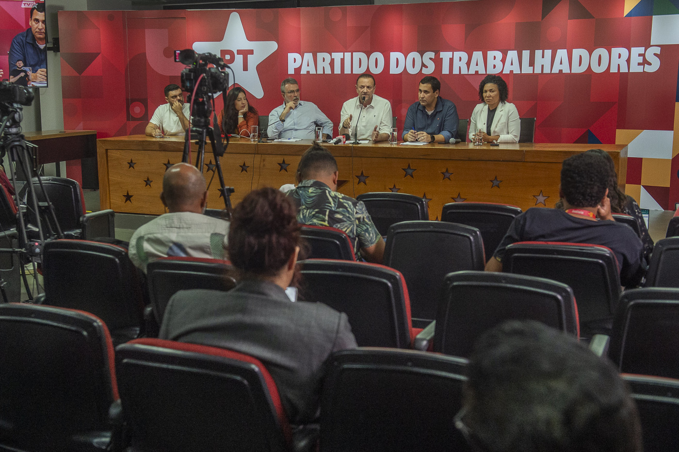 PT convoca atos nacionais para o 7 de Setembro em defesa da soberania nacional