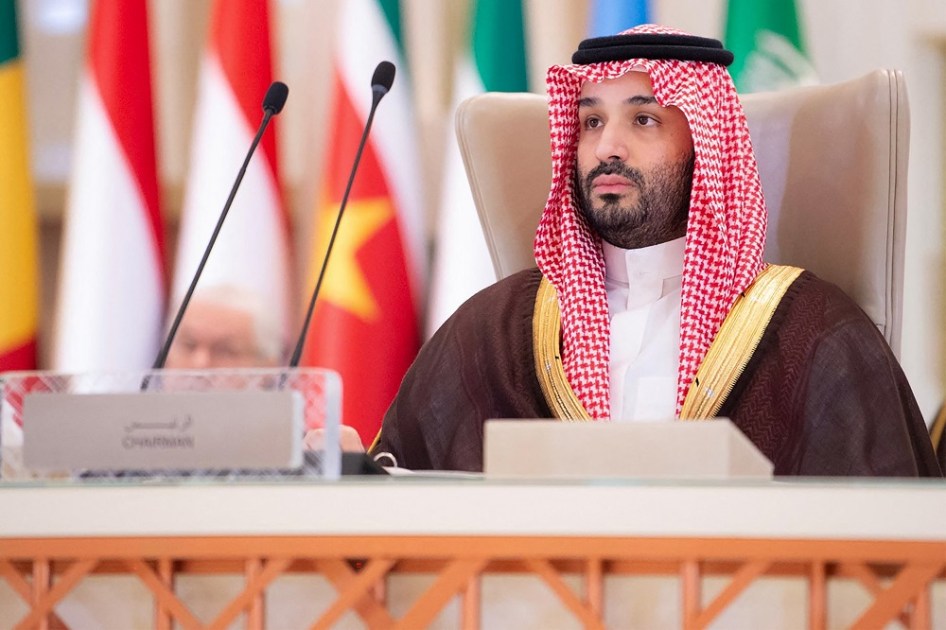 Mohammed bin Salman