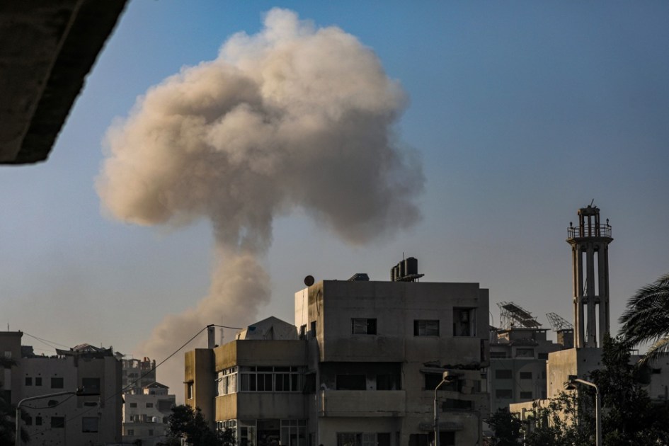 Cidade de Gaza