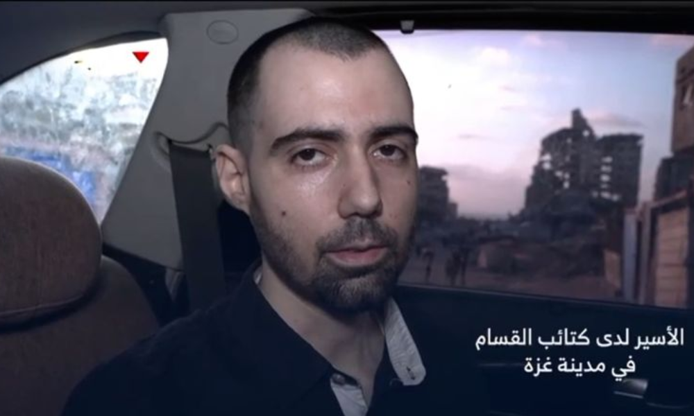 Guy Gilboa-Dalal refém israelense em Gaza em vídeo divulgado pelo Hamas