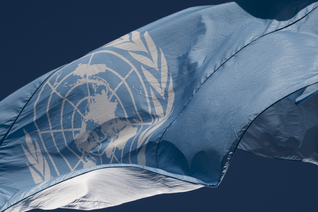 Conselho de Segurança da ONU adia reunião sobre ataque israelense no Catar para quinta-feira