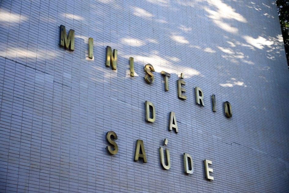 Foto da fachada de um prédio na Esplanada