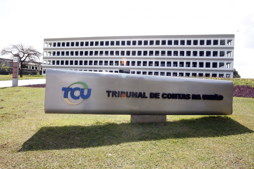 MPTCU pede investigação sobre vazamento de dados de ministros do STF