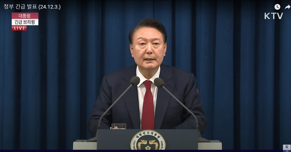 Ex-presidente da Coreia do Sul é condenado à prisão perpétua por insurreição