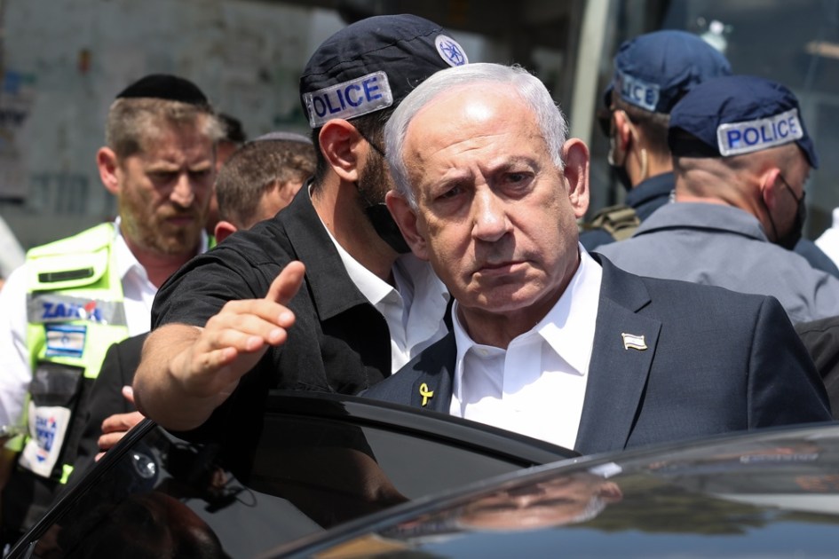 Benjamin Netanyahu