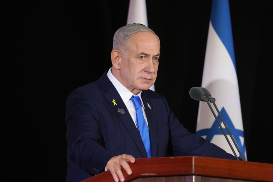 Benjamin Netanyahu