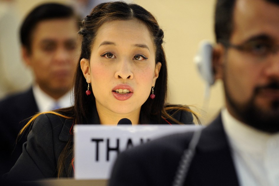 Princesa Bajrakitiyabha Mahidol