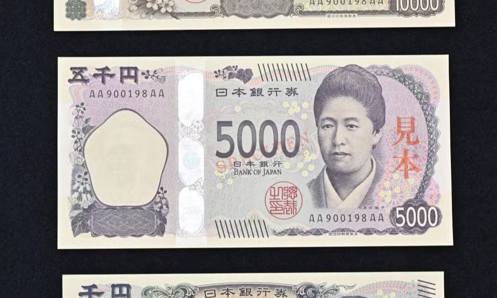 Iene Japonês